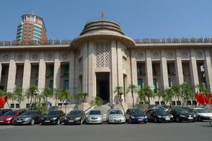 Đơn giản hóa thủ tục thành lập và hoạt động ngân hàng 