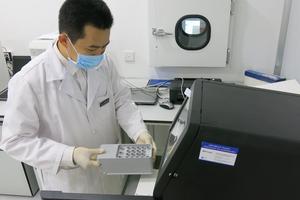 Vingroup hỗ trợ toàn bộ chi phí xét nghiệm ADN tìm danh tính liệt sỹ