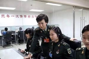 Bí mật sau "đường dây nóng" của lãnh đạo Trung Quốc