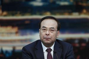 Cựu bí thư Trùng Khánh bị điều tra sau khi mất chức