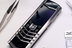 Vertu dừng sản xuất vì vỡ nợ