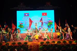 Kỷ niệm 55 năm Ngày Thiết lập quan hệ ngoại giao Việt Nam - Lào