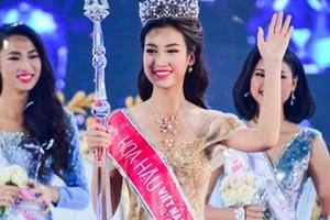 Đỗ Mỹ Linh đại diện Việt Nam thi Hoa hậu Thế giới 2017