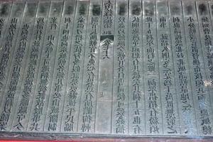 Phát huy giá trị Mộc bản Triều Nguyễn