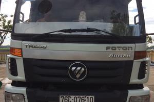 Bắt giữ 315 kg thịt bò thối trên đường ra Hà Nội tiêu thụ
