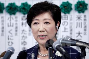 Nhật Bản: Thị trưởng Tokyo Yuriko Koike thành lập chính đảng mới