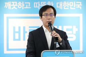 “Vụ thử hạt nhân của Triều Tiên ước tính có sức công phá 100 kiloton”