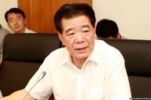 Trung Quốc kỷ luật quan chức chống tham nhũng của Bộ Tài chính