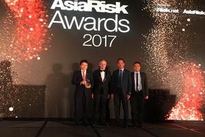 BIDV nhận giải thưởng House of The Year - Vietnam 2017 