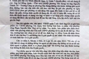 Bài 3: Thiếu công bằng trong giải quyết khiếu nại, tố cáo