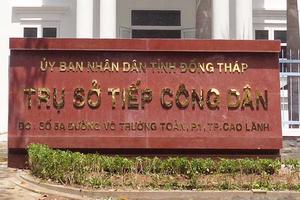 Từ 1/11, vận hành phần mềm tiếp nhận đơn thư, giải quyết khiếu nại 