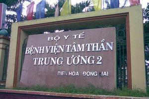 Vợ bị loại vì chồng tham gia Ban Kiểm tra sát hạch