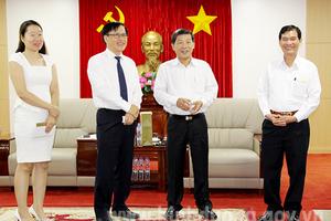 Chủ tịch UBND tỉnh Trần Thanh Liêm tiếp lãnh đạo Tập đoàn GFS