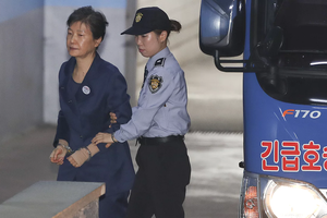 Bà Park Geun-hye tố cáo phiên tòa là “sự trả thù chính trị”