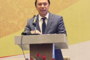 Hội nghị hợp tác đầu tư vào Khu vực Nam Trung bộ