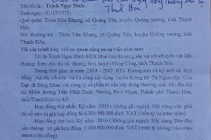 Người làm công và nghịch cảnh trớ trêu