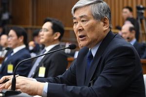 Cảnh sát Hàn Quốc chuẩn bị bắt giữ cựu Chủ tịch Tập đoàn Hanjin