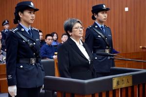 Lộ diện nữ quan tham số một Trung Quốc