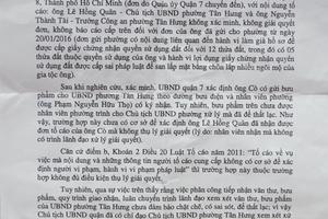 Bài 3: Thiếu công bằng trong giải quyết khiếu nại, tố cáo