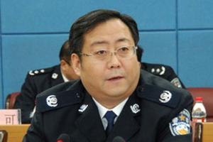 Trung Quốc tuyên bố kỷ luật 2 cựu Phó Thị trưởng Trùng Khánh