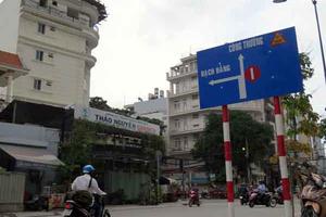 Thu hồi nhà đất ngoài dự kiến nhưng không đền bù đúng pháp luật 