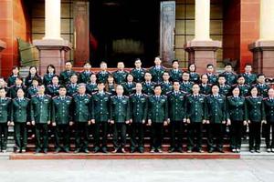 Thanh tra Thái Bình: 60 năm - Một chặng đường phát triển   
