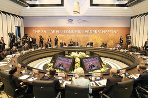 InterContinental Danang Sun Peninsula Resort: “Nơi gặp gỡ của các nguyên thủ” 