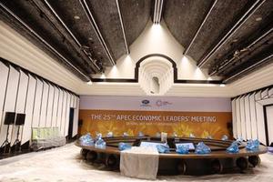 Nơi diễn ra phiên họp quan trọng nhất APEC trên bán đảo Sơn Trà