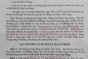 Cách hết chức vụ Chủ tịch xã làm giấy tờ giả chiếm đất công