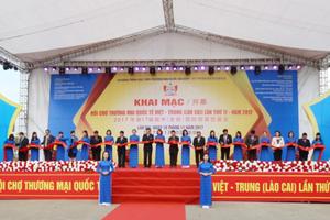 Khai mạc Hội chợ Thương mại Quốc tế Việt - Trung lần thứ 17