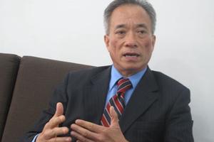 Nhận định của chuyên gia về phương án CPH Công ty Lọc hóa dầu Bình Sơn