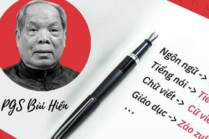 Chính phủ không chủ trương cải tiến chữ quốc ngữ