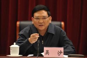 Lộ mặt quan tham TQ ‘khác người’, nhận cả hối lộ tình