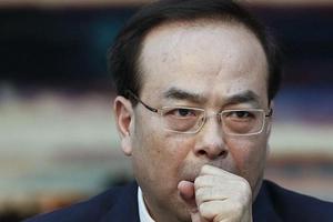 Trung Quốc năm 2017: Quyết liệt 'đả Hổ'