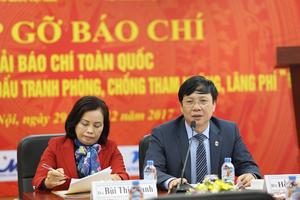 Sẽ vinh danh 32 tác phẩm đoạt giải Báo chí về phòng chống tham nhũng