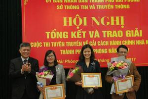 Trao giải cuộc thi tuyên truyền về cải cách hành chính năm 2017