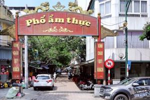 Hà Nội sắp có tuyến phố kiểm soát an toàn thực phẩm