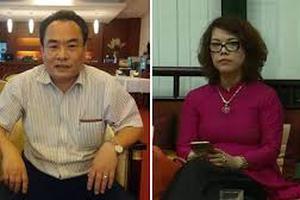 Bộ Công an ra thông báo hạn chót cho những bị hại đến trình báo 