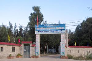 Nhiều sai phạm tại Dự án Khu du lịch biển Vịnh Hòa