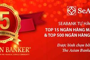 Seabank dành 1.500 tỷ đồng vốn vay ưu đãi cho doanh nghiệp
