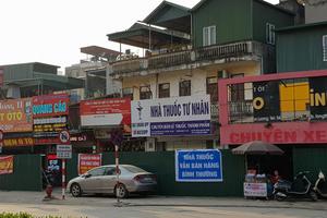 Có thể khởi kiện quyết định của UBND phường Trung Hòa