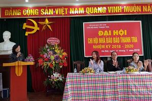 Chi hội Nhà báo Báo Thanh tra có bước phát triển vượt bậc