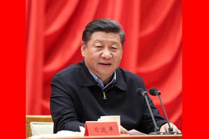 TQ kỷ luật hơn 159.000 người trong chiến dịch tham nhũng 2017