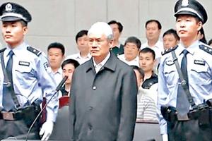Trung Quốc quyết dẹp quan tham bảo kê xã hội đen