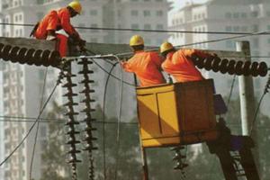 Phó thủ tướng yêu cầu thanh tra tài chính tại EVN