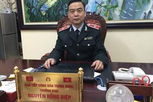 Đề nghị đưa Trụ sở Tiếp công dân Trung ương vào diện bảo vệ của công an