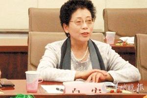 Bi hài chuyện nữ quan tham Trung Quốc vơ vét, ăn chơi