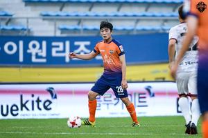 Xuân Trường: "U23 Việt Nam sẽ làm nên chuyện ở U23 châu Á"