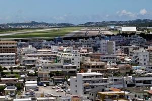 Nhật yêu cầu Mỹ thực hiện các biện pháp an toàn sau sự cố quân sự ở Okinawa