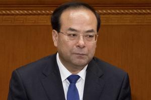 Cựu bí thư Trùng Khánh Tôn Chính Tài chính thức bị truy tố